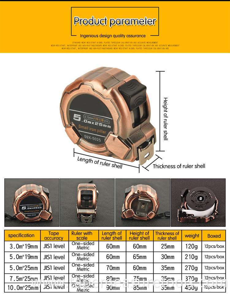 tape measure suppliers 3m 5m 7.5m 10m wear-resistant tape with copper-plated ruler shell